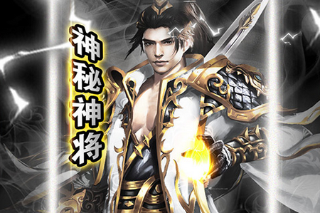暴打神魔内购版