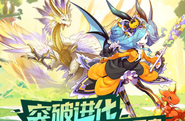 口袋觉醒变态版