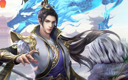 万古苍穹新春BT版手游