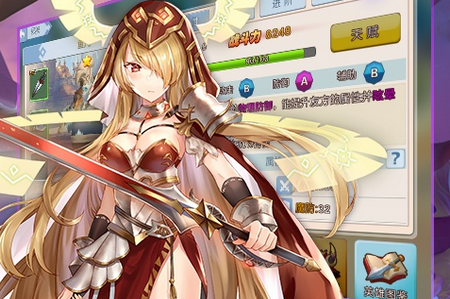 最强战兵圣翼幻想满V版
