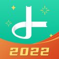 天天小读app iOS版