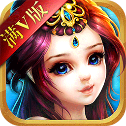 决战赤壁果盘版