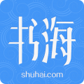 书海阅读安卓版