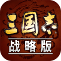 三国志战略版bt版本