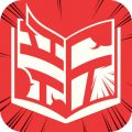 新漫画app iOS版