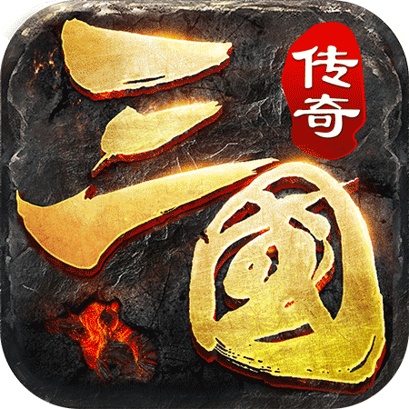 魔战三国online安卓版