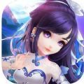 蜀山战神变态版