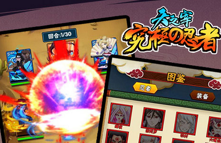 天之宰免费送GM3