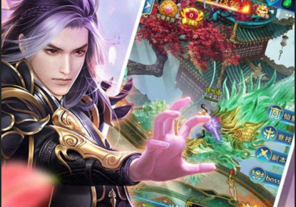 诛神乾坤星耀版