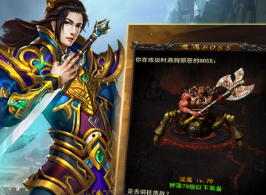 百鬼夜行无双传奇星耀版