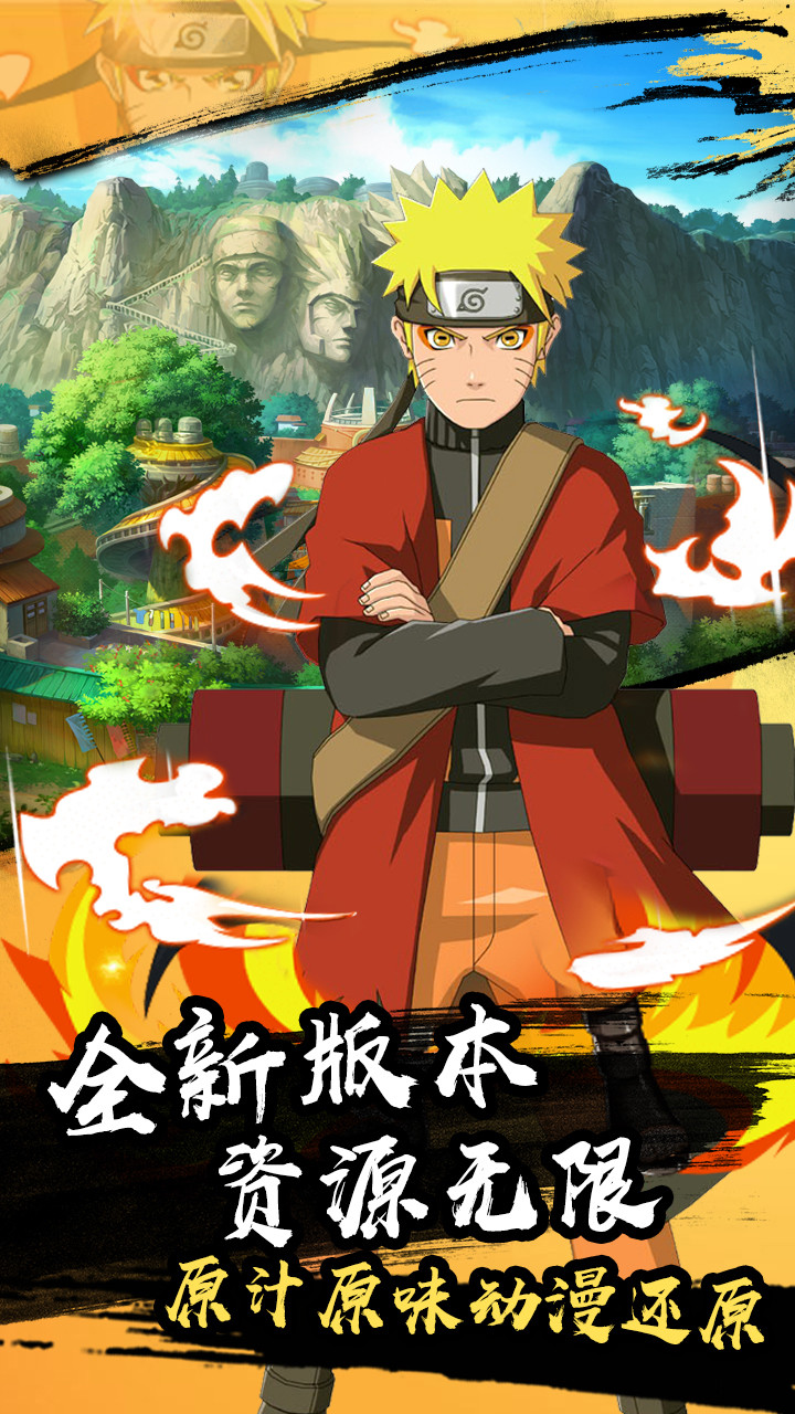天之宰bt截图