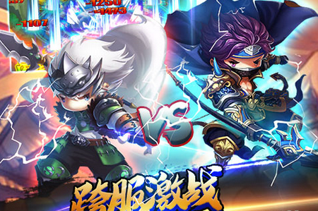 主公带我飞无限版