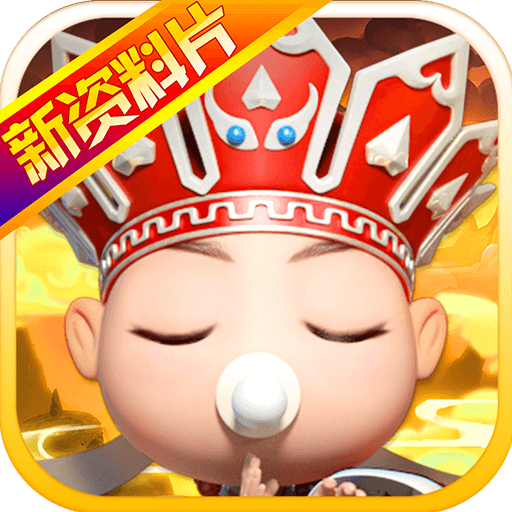 道友请留步bt变态版