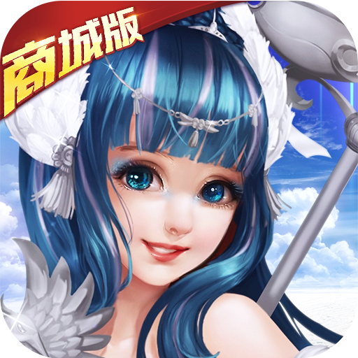 百鬼夜行商城版