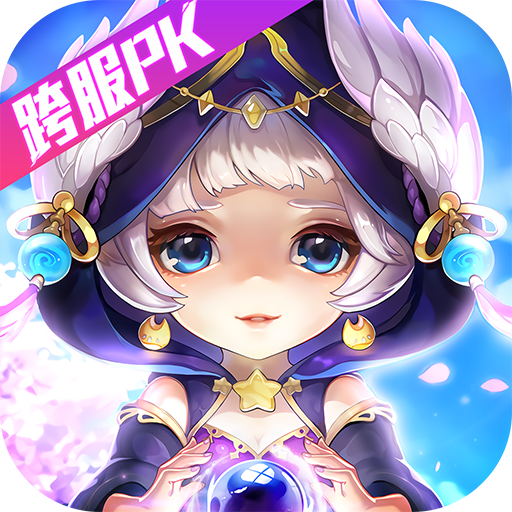 御剑红尘bt版