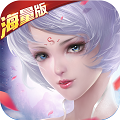 百鬼夜行满V版