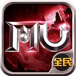 全民奇迹公益服(送十亿钻石)