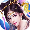 乱斗三国公益服