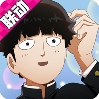 非人学园变态版