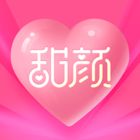 甜颜真实交友