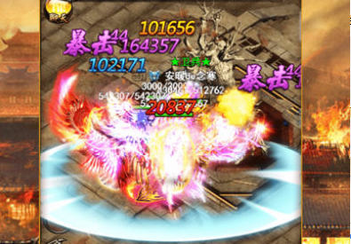 蓝月传奇至尊版