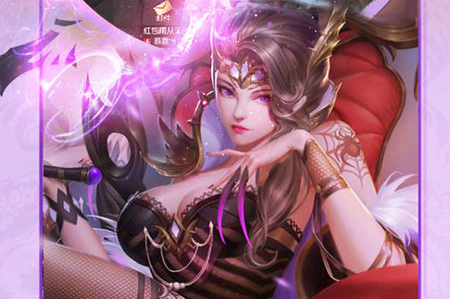 我欲修真内购版