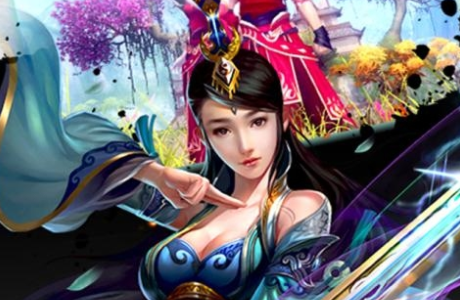 我欲修真满v版