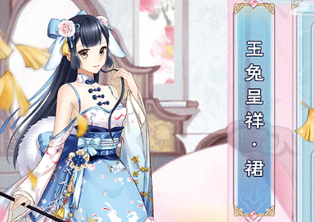 半世界之旅破解版