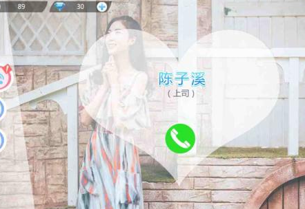 心动回忆全部解锁版