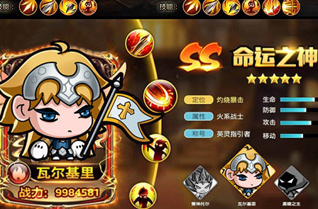 联盟契约1元月卡版
