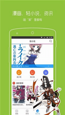 5dm漫画网