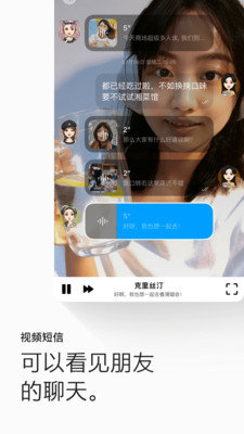 画音