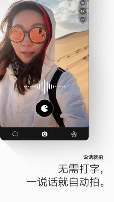 画音