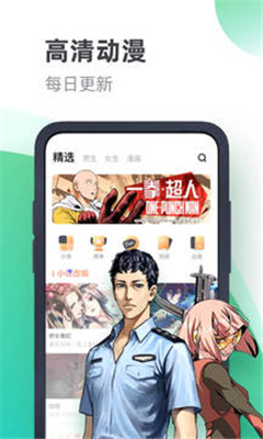书旗小说破解版免费