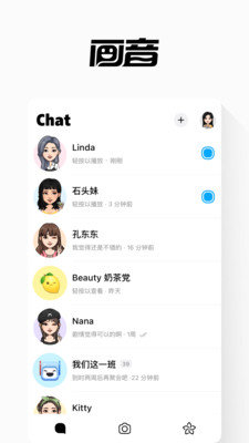 画音