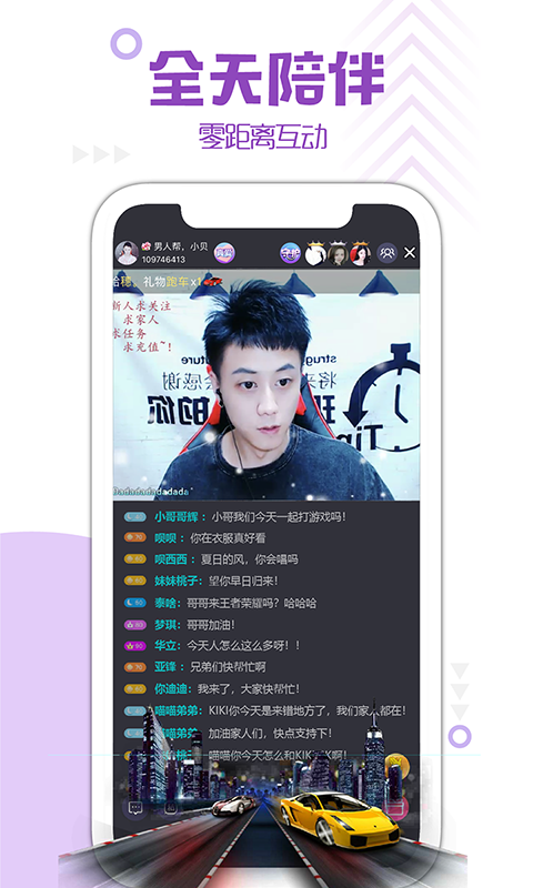 微麦