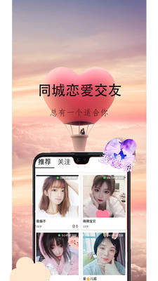 心盼