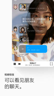 画音