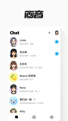 画音