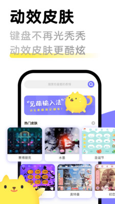 银钻漫画完整版