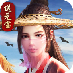 玲珑奇缘满V版