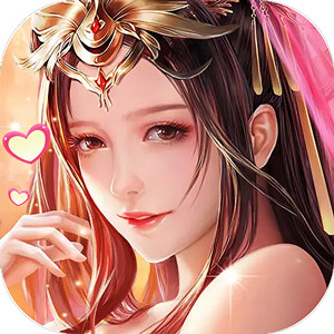 三十六计美人计内购版