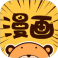 车漫画免费软件