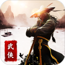 盖世大侠最新礼包版