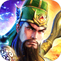 三国奇兵BT版