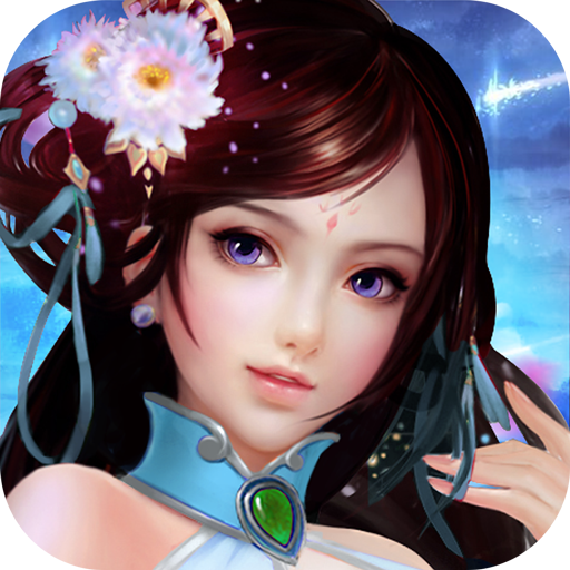 一剑斩仙变态版