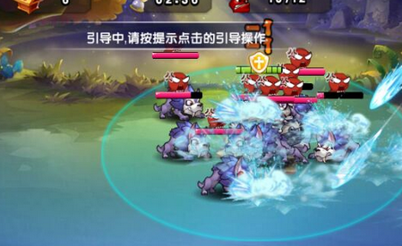 刀塔传奇2极速版