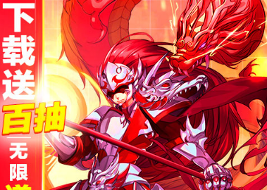 三国之旅修改版