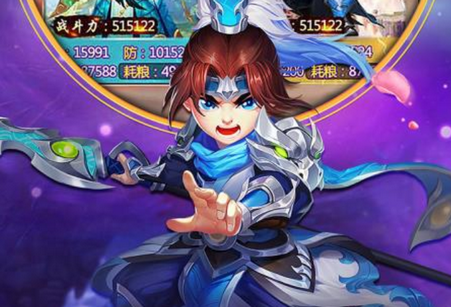 2020魔影狂刀内购破解版