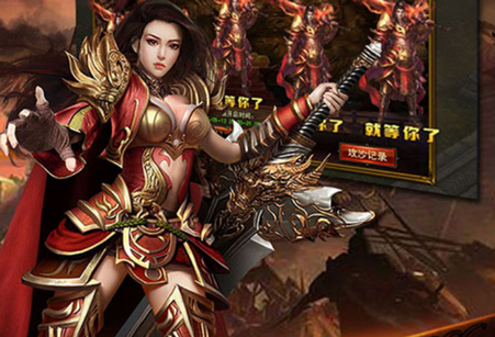 霸王传满V一刀传神手游
